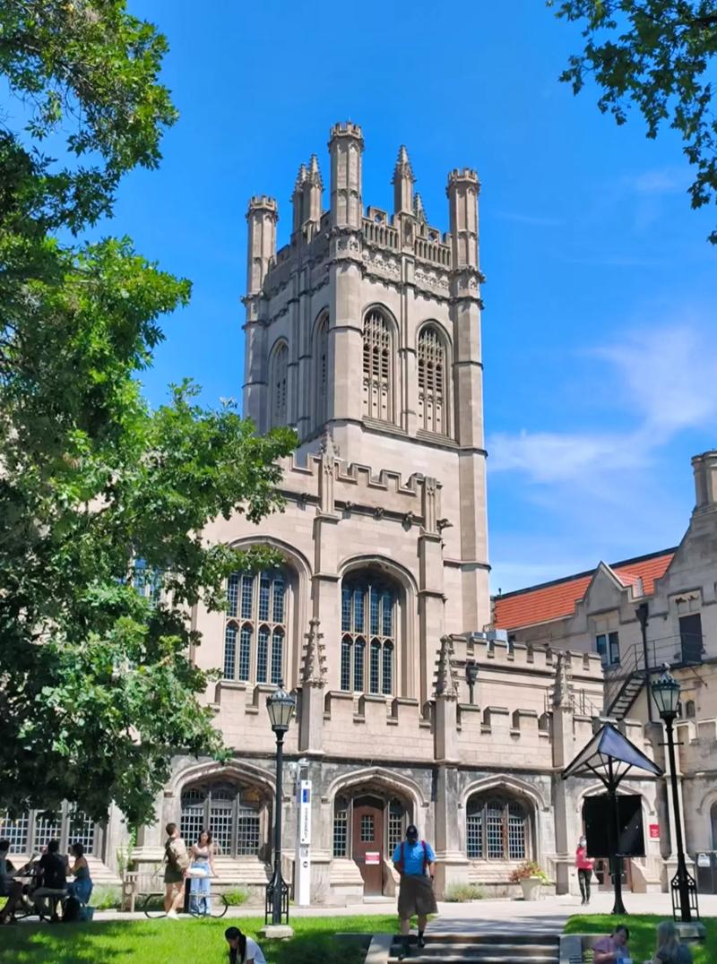 新泽西理工大学